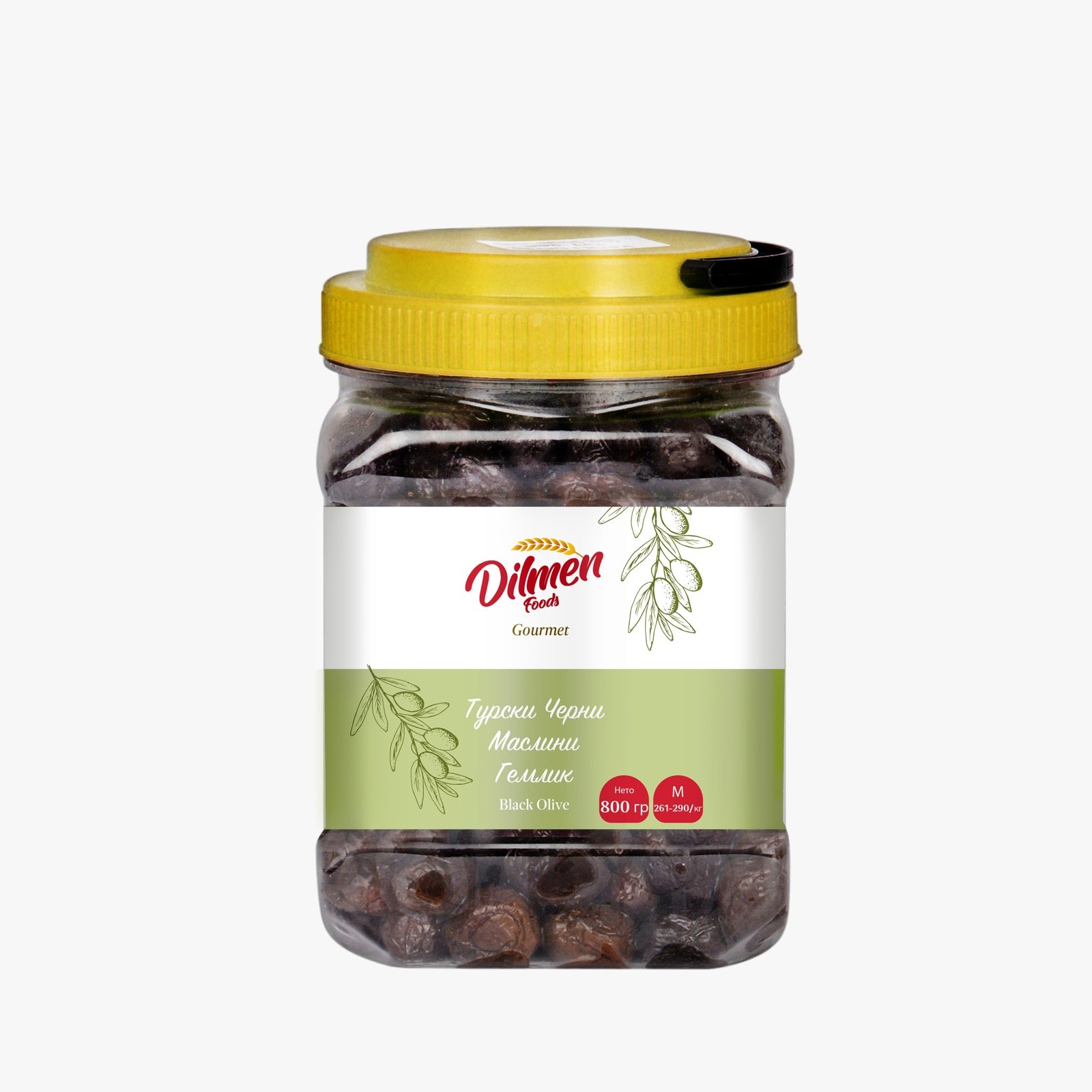 Dilmen Turkish Black Olives 2XS 351 380 800 g