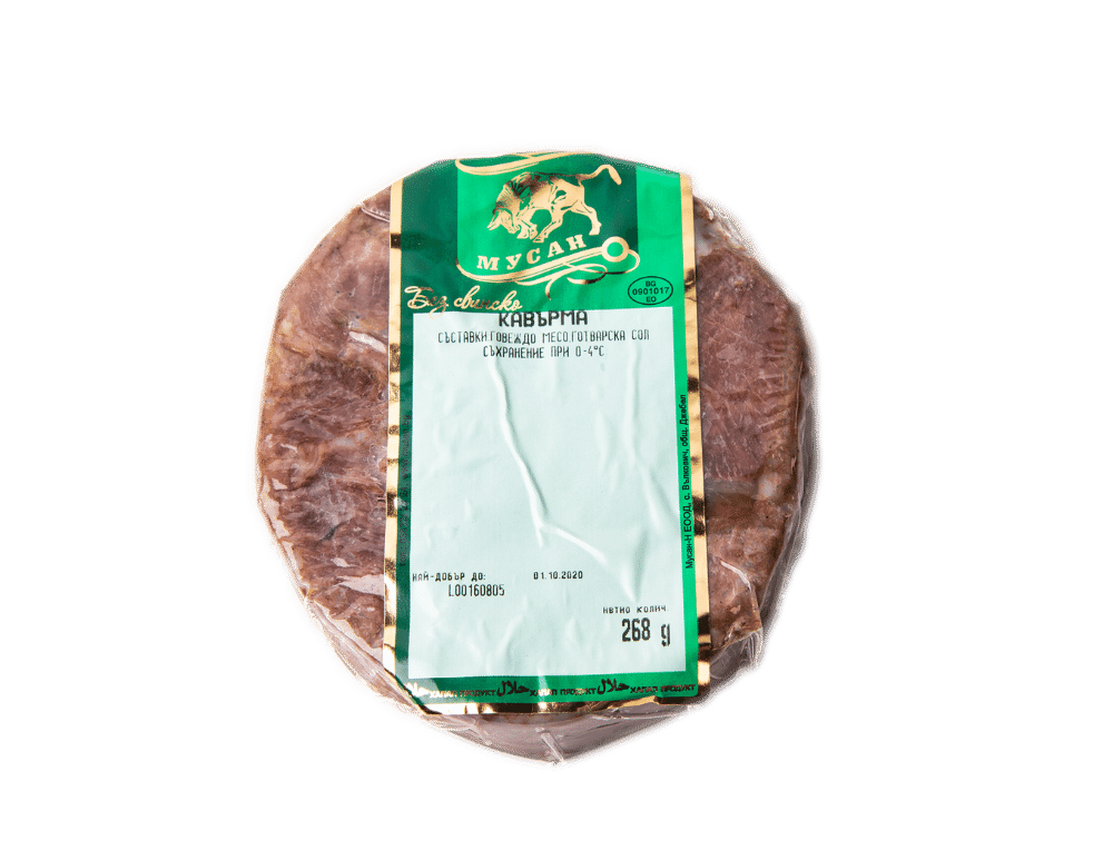 Musan Beef Roasting Kavarma 180 g