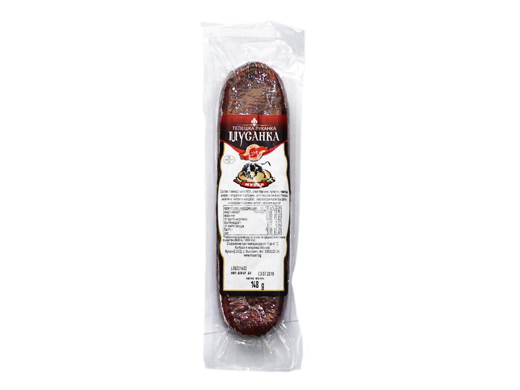 Beef Lukanka 150 gr