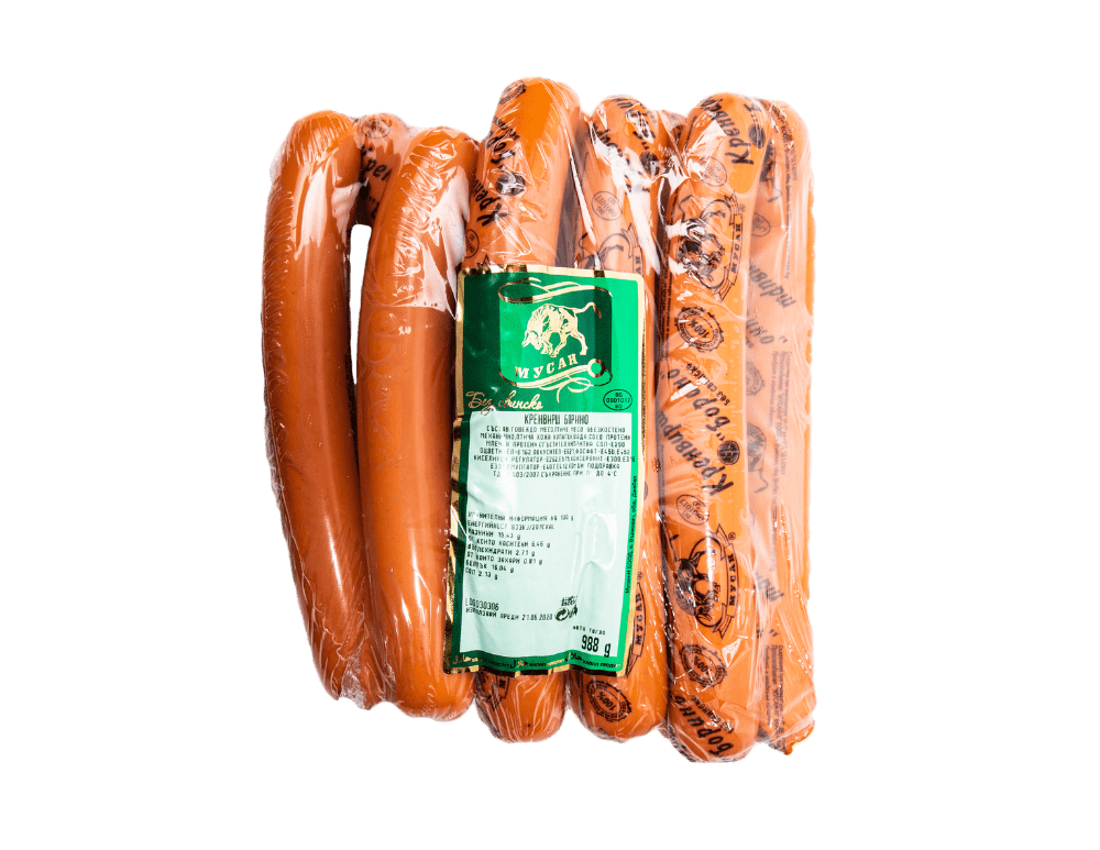 Beef Sausage 1 kg